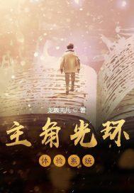浮云吃瓜小说 第3张 浮云吃瓜小说 第3张
